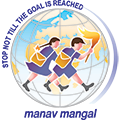 Manav Mangal Smart School